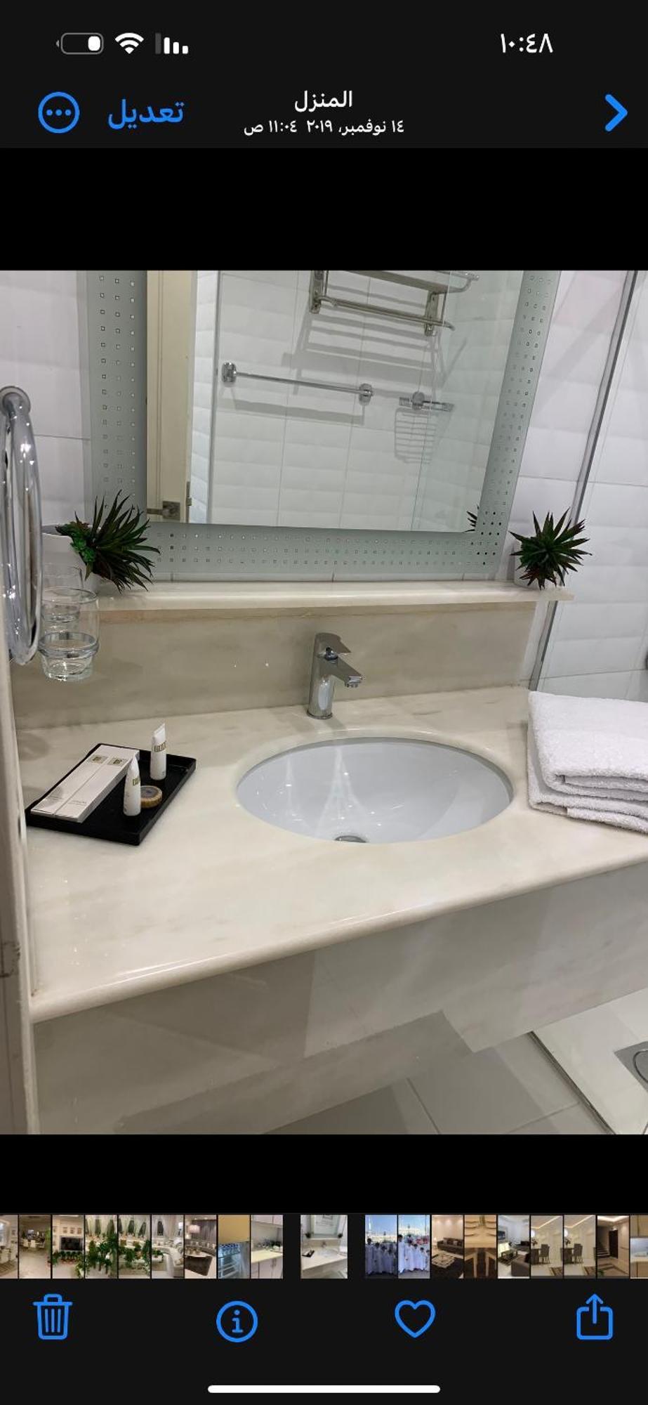 Apartment Jamal Royal *